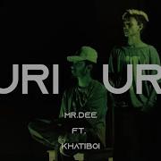 Uri Uri Dee Khatiboi Depo Beats