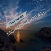 Lightning Of All Kentoazumi