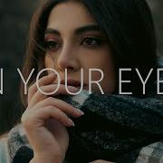 Stryer In Your Eyes Feat Luxtides