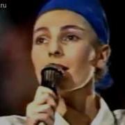 Жанна Агузарова Прикосновение К Есенину