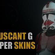 Star Wars Battlefront 2 Clone Trooper Coruscant Guard