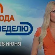 Белоруссия Минус