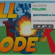 New Codes In Destruction Simulator Roblox All New Codes