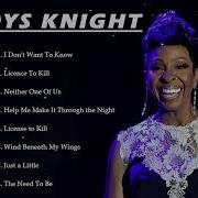 Gladys Knight Gladys Knight Greatest Hits Full Album 2022 Best Songs Of Gladys Knight Soul Master 1102