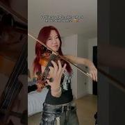 Cover На Скрипке