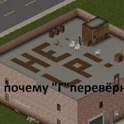 Ахуено Уоуоу Ахуено Уоуоу