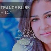 Vocal Trance Bliss Vol 147 Full Set