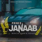 Shaan Verinder Janaab Feat Shaan Verinder