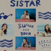 Gone Not Around Any Longer Smells Remix Sistar