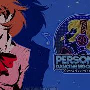 Persona 3 Dancing In Moonlight Light The Fire Up In The Night Kagejikan Mayonaka Extended 1 Hour