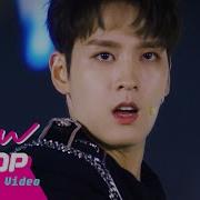 Pop Star Youngjae Choi Tae Joon