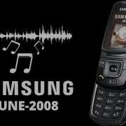 Samsung Ringtone 2008