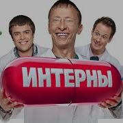 Google Порка Дрозда