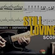 Scorpions Still Loving You Guitar