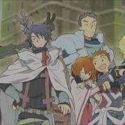 Man With A Mission Database Log Horizon Op Mp3