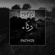 Mostafa Mafo Pathos