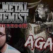 Fullmetal Alchemist Brotherhood English Cover Again Full Op Caleb