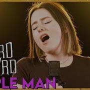 Simple Man First To Eleven
