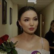 Қайрат Нұртастың Балаларын Жылатқан Кім Жұлдызды Жұп Бұл Жағдайдан