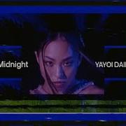 Yayoi Daimon Chill Like A Midnight Feat Reddy
