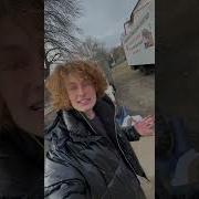 Задавил Автобус Влада
