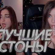 Звуки Секса Покажи Голых Девушек 18 Лет