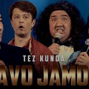 Tez Kunda Bravo Jamoasi Konserti