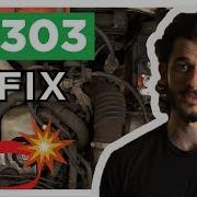 B3 Flex Gas 2 0