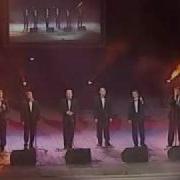 Песня Черноморец Матинко