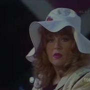 Цветы И Песни Сан Ремо В Москве 1986