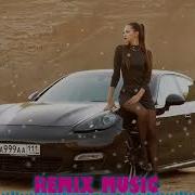 Макsим Знаешь Ли Ты Lavrushkin And Shakhov Remix