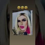 И Ты Меня Больше Не Ищи Кусай Локти
