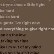 Logic 1 800 273 8255 Ft Alessia Cara Khalid Lyrics Book Of Rhymes