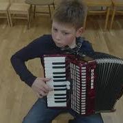 Despacito Accordion Cover 10 Year S