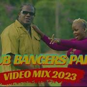 Dj Arika Naipenda Mash Up Party Video Mix 2023 Ft Kenya Bongo Naija Afrobeats Rh Exclusive Richy Haniel