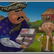 Саженцы Казахская Сказка