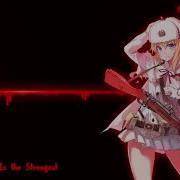 Nightcore Red Army Is The Strongest