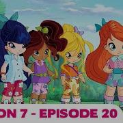 Winx Club Musa Baby Butterflix