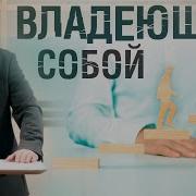 Юрий Стогниенко Проповеди 2024