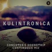 Over 7 000 Planets Kulintronica