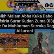 Sheikh Malan Abba Kuka Dabo Tafsirin Surar Kudan Zuma Wa Azin Hausa Tv