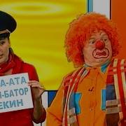 Абвгдейка Абвгдейка Это Учёба И Игра