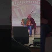 Матаня На Рояльной Гармоне