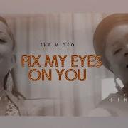 Ada Ehi Fix My Eyes On You