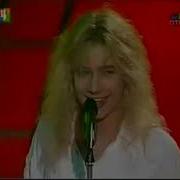 Санкт Петербург Альбом Очарована Околдована 1996