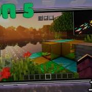 Самые Крутые Шейдеры В Мире Для Майнкрафт Пе Шейдеры Для Minecraft Pe