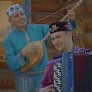 Керэшен Халык Жыры