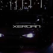 2Scratch My Love Xerdan Remix