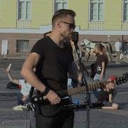 Сансара Баста Cover Константин Колмаков Street X