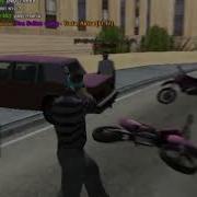 Читер На Monser Gang Server Two